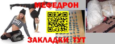 твердый Донецк