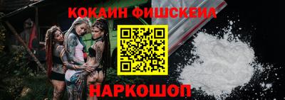 стаф Донской