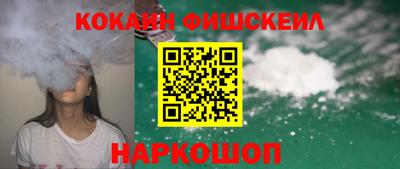 стаф Донской