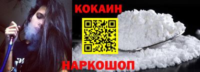 стаф Донской