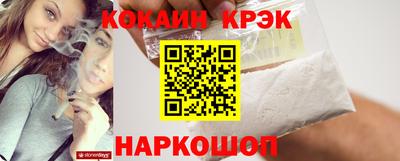 таблы Дубна