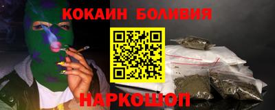 твердый Донецк