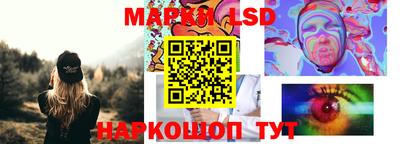 таблы Дубна