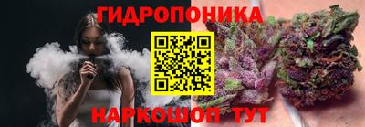 твердый Донецк