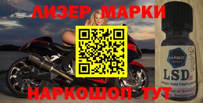 таблы Дубна