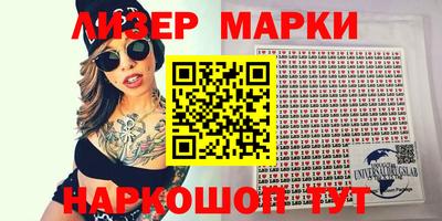 стаф Донской