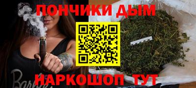 таблы Дубна