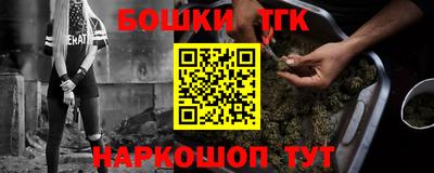 твердый Донецк