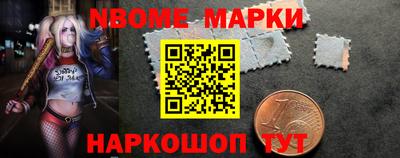 твердый Донецк