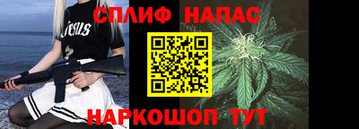 твердый Донецк