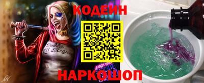 стаф Донской