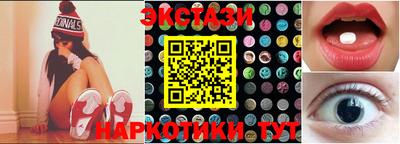 стаф Донской