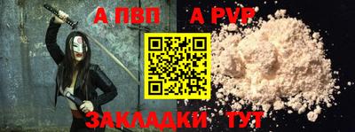 таблы Дубна