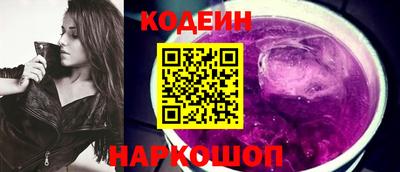 таблы Дубна