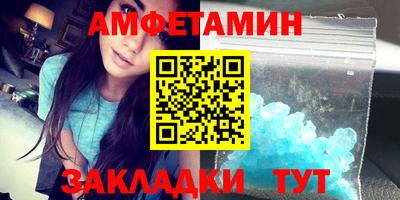 таблы Дубна
