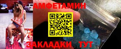 твердый Донецк