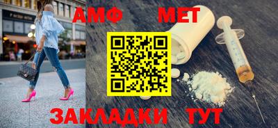 таблы Дубна