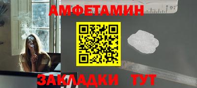 таблы Дубна