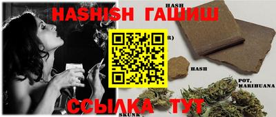 таблы Дубна