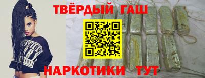 стаф Донской