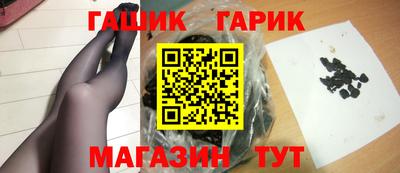 твердый Донецк