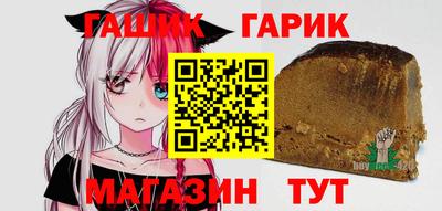 стаф Донской