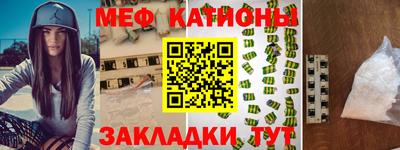 твердый Донецк