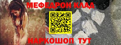 таблы Дубна