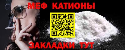 таблы Дубна
