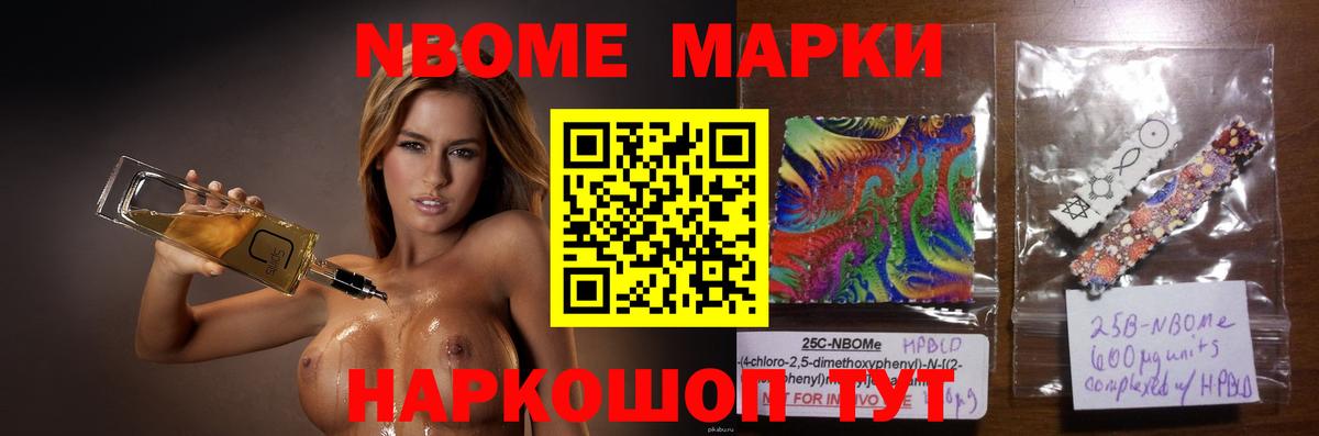 Лсд 25 экстази  LSD-25 экстази ecstasy  ЛСД экстази кислота  Вход с VPN  Вологда 